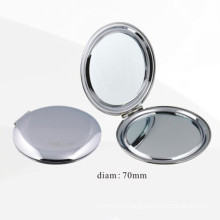 Silver Double 70mm Compact Mirror (BOX-42)